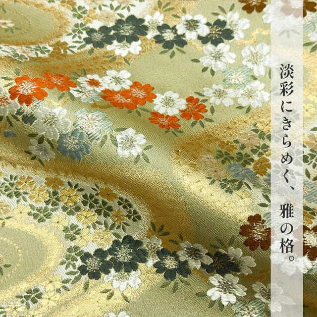 金襴生地販売 櫻川 和柄生地通販なら都香庵