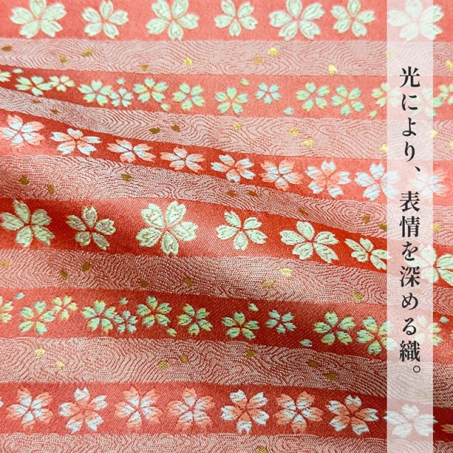 間道に桜散らし（桃）柄の生地販売なら都香庵