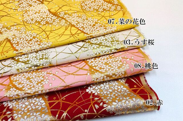 kinran-shokubu080_6.jpg?t=