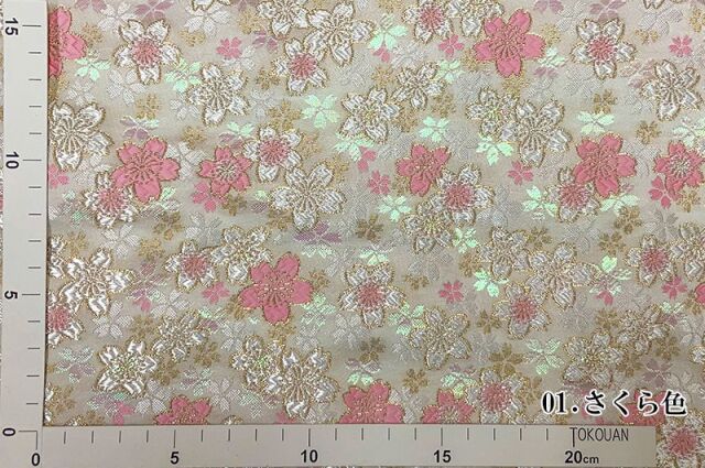 櫻妓　紅花染　古布 さくら紅葉 H箱 (8ヶ入×12袋) | 源氏物語ゆかりあられ専門店