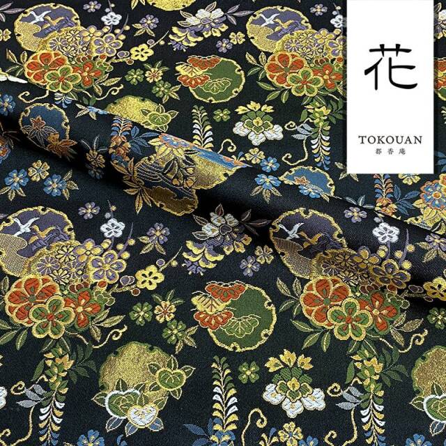 和柄 生地 京都 西陣織 金襴生地 雪輪に藤 (全2色) 10cm単位 切り売り