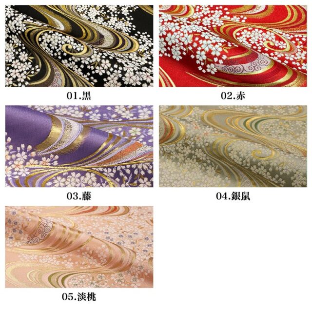 金襴生地販売 流水柄に桜 和柄生地販売なら都香庵
