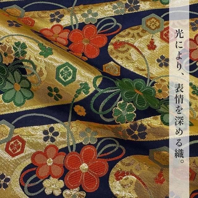 流水に梅（紺）柄の生地販売なら都香庵