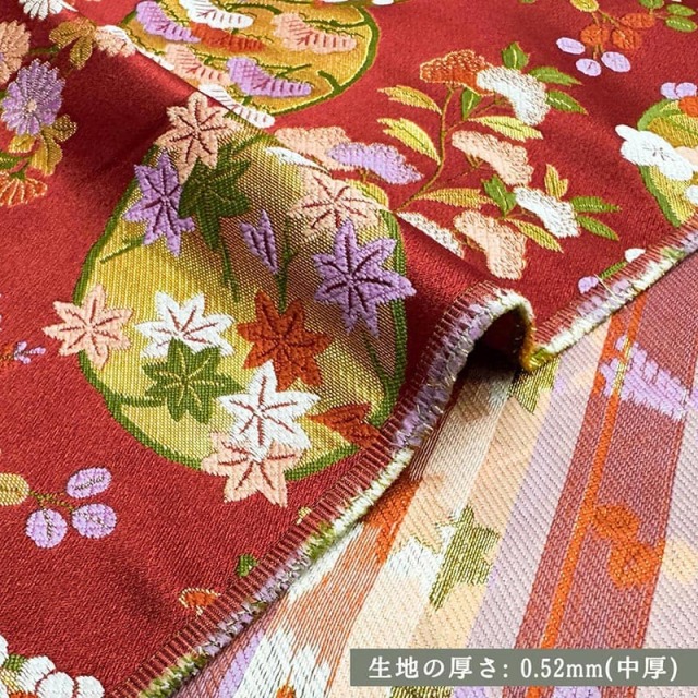 京西陣・金襴 生地 月花梅に秋草柄の生地販売なら都香庵