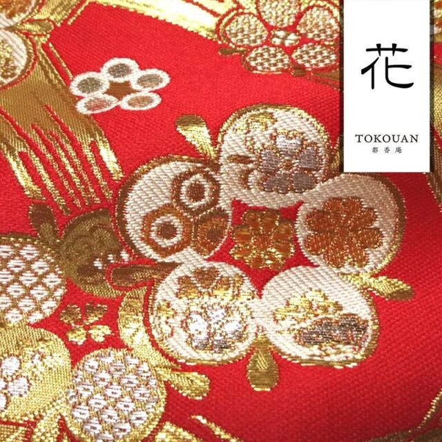 和柄 生地 金襴生地 京都 西陣織 金地文に梅 (全2色) 10cm単位 切り売り/01.赤