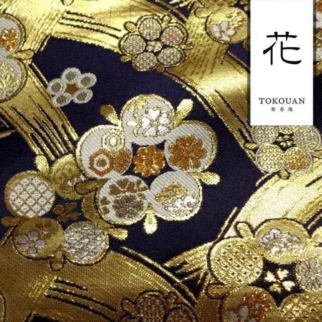 和柄 生地 金襴生地 京都 西陣織 金地文に梅 (全2色) 10cm単位 切り売り
