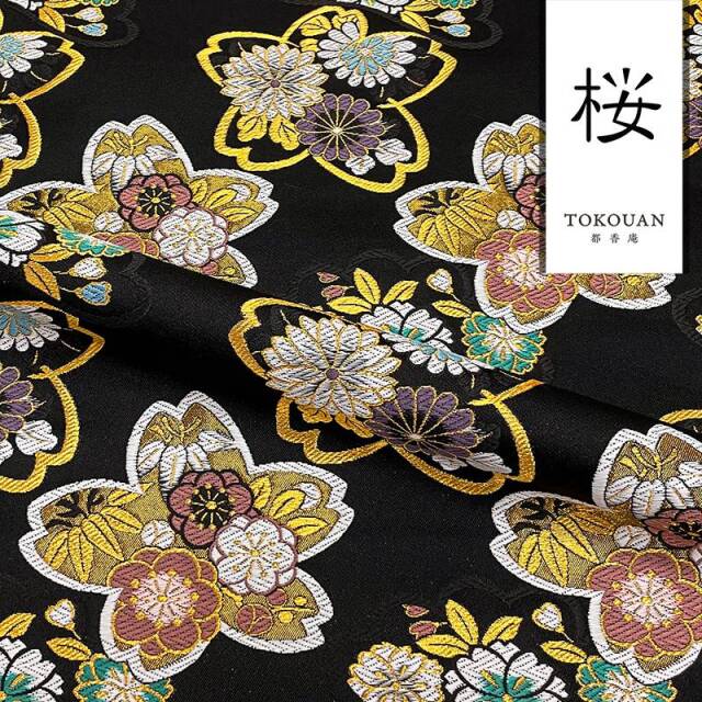 和柄 生地 金襴生地 京都 西陣織 華入大桜 (全2色) 10cm単位 切り売り