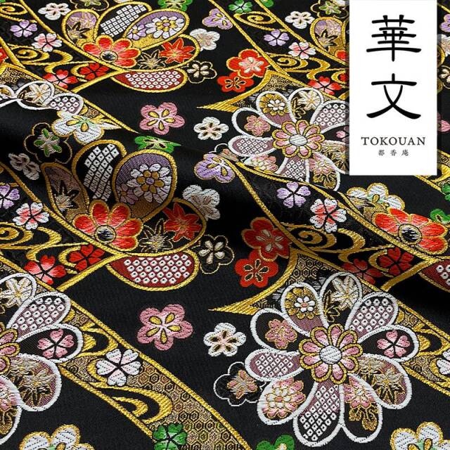 金襴生地通販 華文に流水のし文柄の生地販売なら都香庵