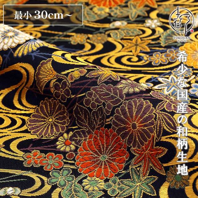 kinran-shokubu311.jpg?t= 