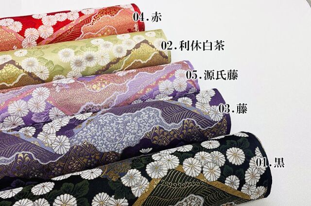 希少　絶版　菊花文様図説 京都書院　布　着物　織物　刺繍 kinran-shokubu317_6.jpg?t=