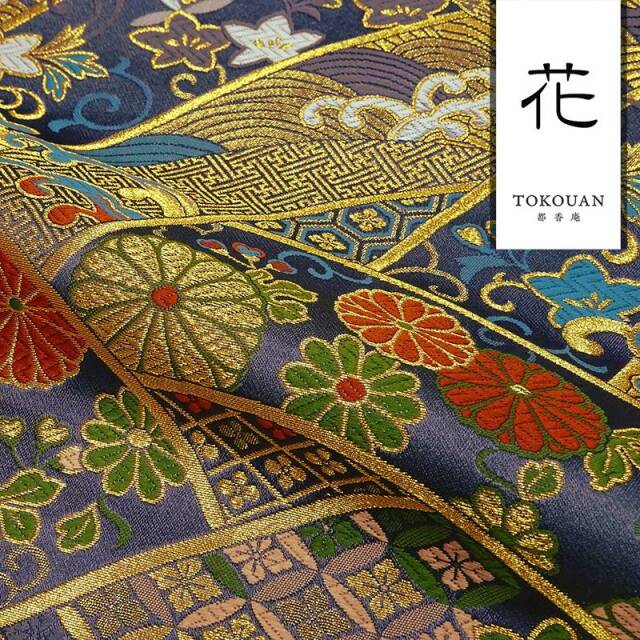 和柄 生地 京都 西陣織 金襴生地 波割付菊花文・大 (全3色) 10cm単位 切り売り