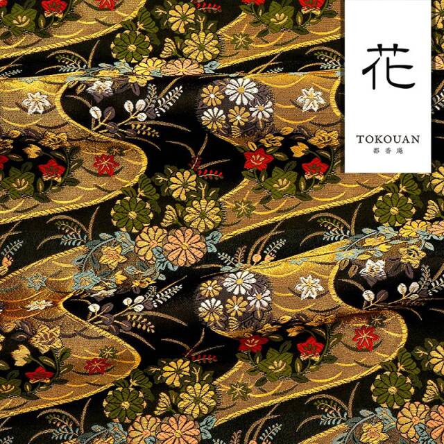 kinran-shokubu335-01.jpg?t=