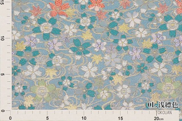 金襴生地販売 水面桜（全2色）柄の生地販売なら都香庵