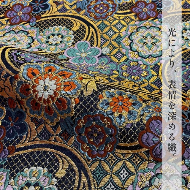 金襴生地販売 網目地華文（艶紺）柄のきんらん販売なら都香庵
