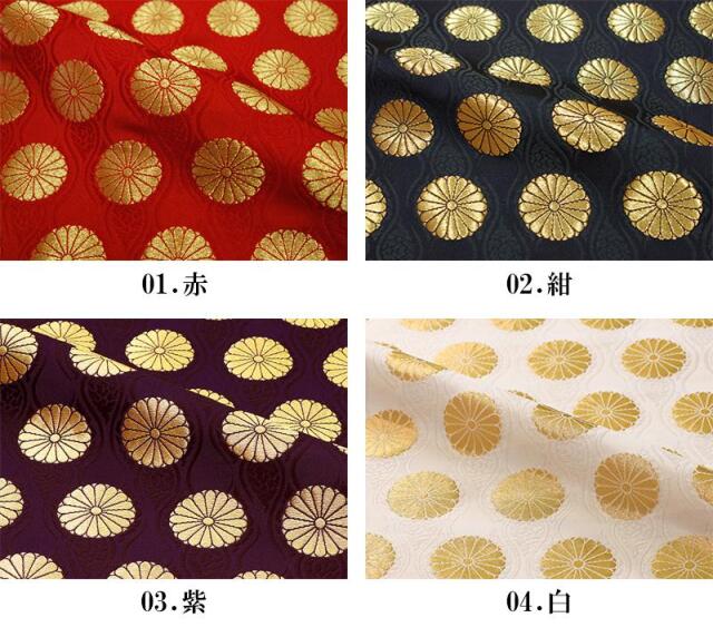 雲立涌菊花文（赤）柄の金襴生地販売なら都香庵 