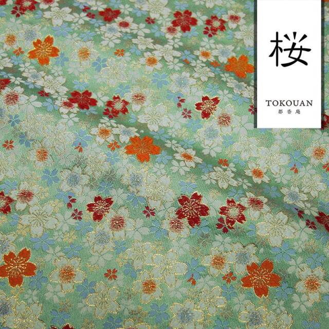 和柄 生地 金襴生地 京都 西陣織 うす墨の桜（全2色）10cm単位 切り売り/02.淡緑