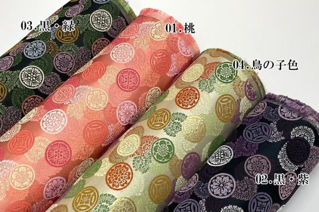 未使用 筑紫袋 粋 空色鼠地金通し吉祥文様独鈷柄 素敵な正絹単衣名古屋帯 未使用 筑紫袋 粋 空色鼠地金通し吉祥文様独鈷柄 素敵な