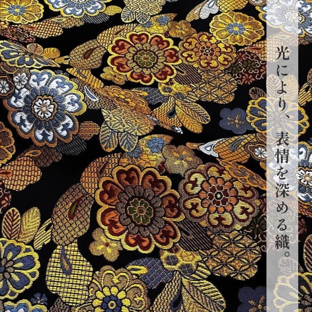 羽華文(黒)の金襴生地販売なら都香庵