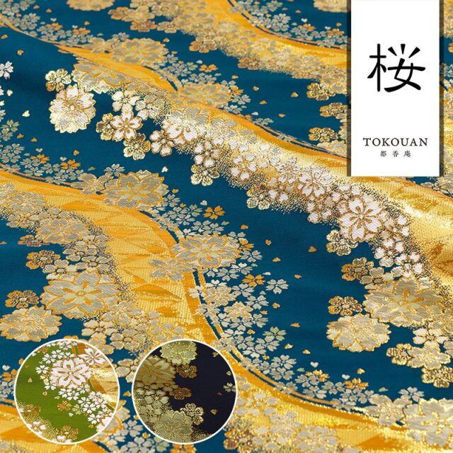 切花　紫陽花　ダズル　1本　サムライ2本 楽天市場】【生花】輸入アジサイ（白）40cm〜【OR-89】[2本