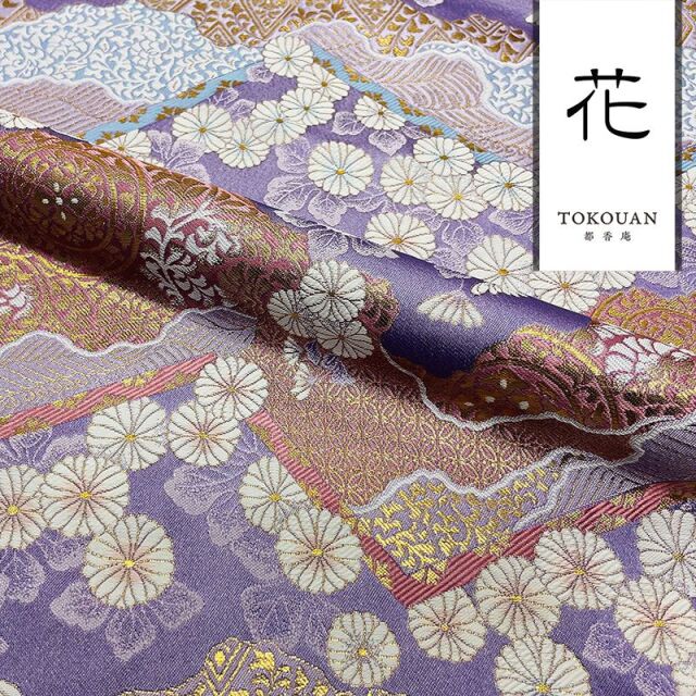 中国　新渡　染付　花文　小さな香合　N　6479 中国 新渡 染付 花文 小さな香合 N 6479 中国 新渡 染付