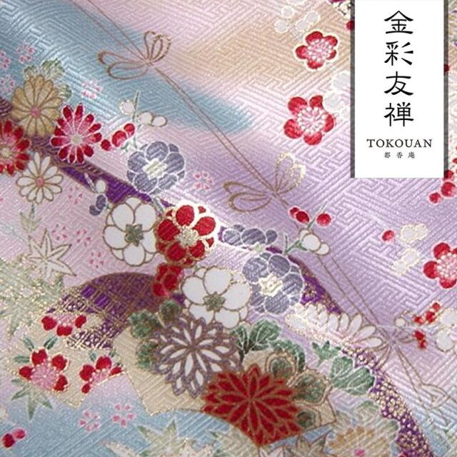 和柄 生地 京・金彩友禅 地紙文花づくし (全8色) 10cm単位 切り売り 刀ミュ