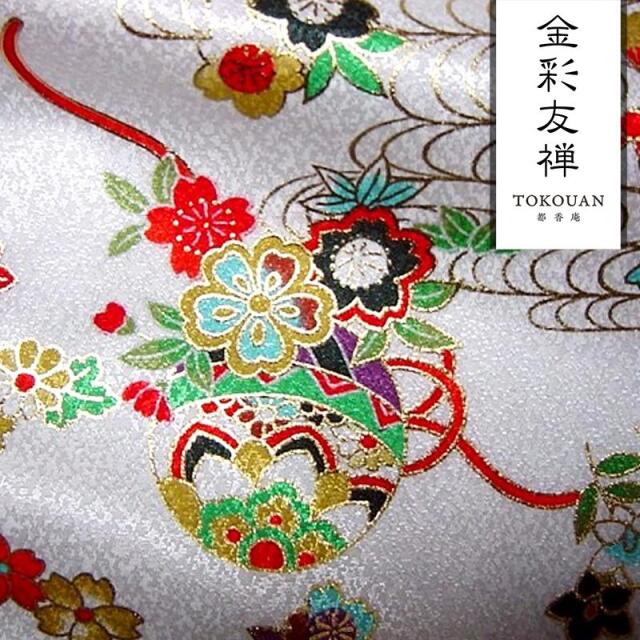 和柄 生地 京・金彩友禅 水文に手毬 (全3色) 10cm単位 切り売り