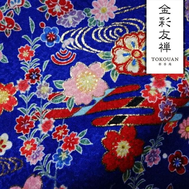金彩友禅販売 エ霞水紋に花柄の和柄生地通販なら都香庵