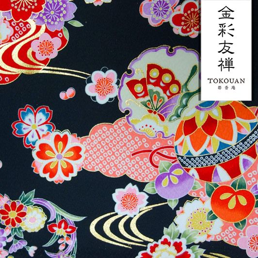 和柄 生地 京・金彩友禅 雪輪橘に手毬 (全2色) 10cm単位 切り売り/01.黒・鹿の子霞