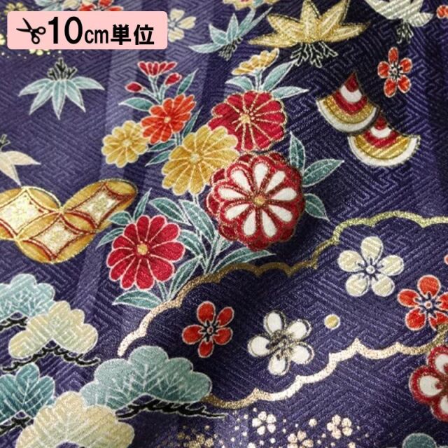 和柄 生地 京・金彩友禅 扇面に宝花づくし (全2色) 10cm単位 切り売り
