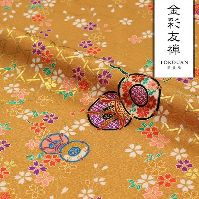 和柄 生地 京・金彩友禅 籠目垣に鼓 (全7色) 10cm単位 切り売り/02.蘭茶