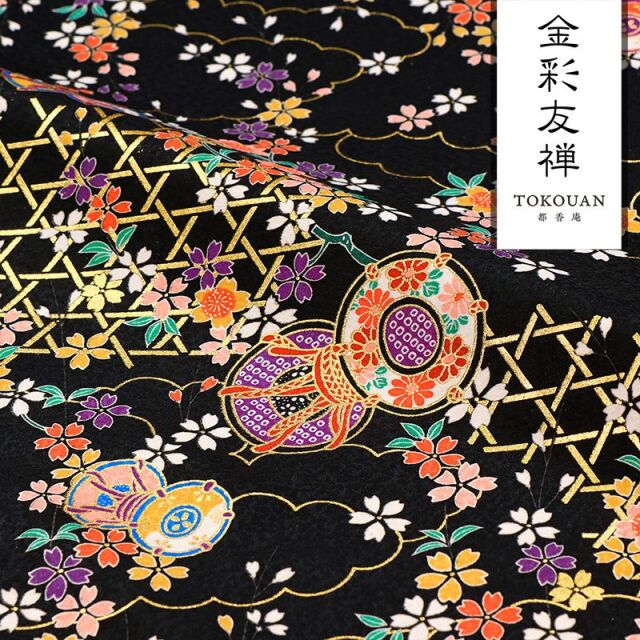 和柄 生地 京・金彩友禅 籠目垣に鼓 (全7色) 10cm単位 切り売り