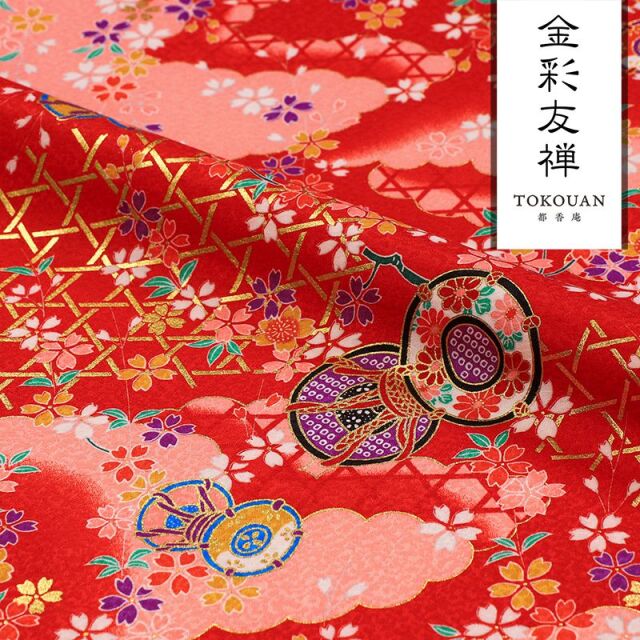 和柄 生地 京・金彩友禅 籠目垣に鼓 (全7色) 10cm単位 切り売り
