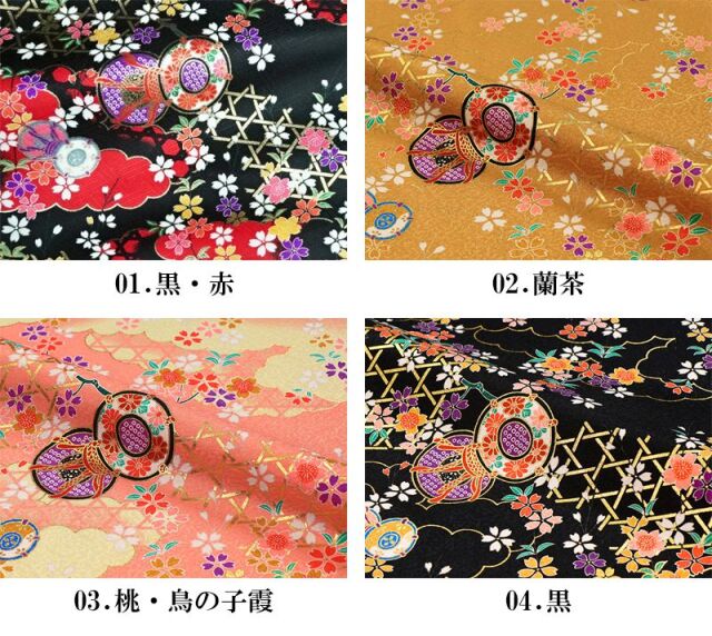 金彩友禅販売 籠目垣に鼓柄の和柄生地通販なら都香庵