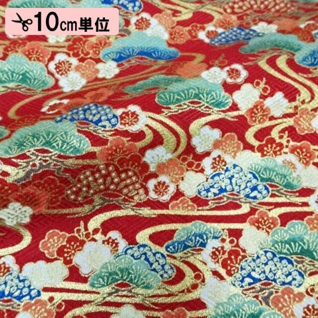 和柄 生地 京・金彩友禅 流水松梅文 (全2色) 10cm単位 切り売り