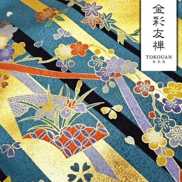 金彩友禅販売 貝桶に扇文様柄の和柄生地通販なら都香庵