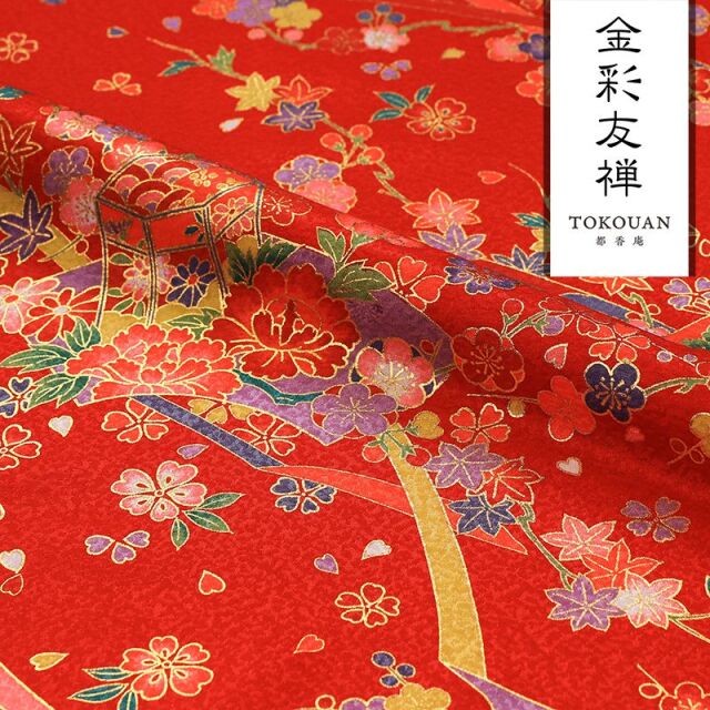 金彩友禅販売 貝桶に扇文様柄の和柄生地通販なら都香庵