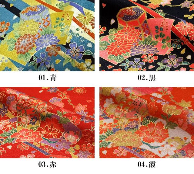 金彩友禅販売 貝桶に扇文様柄の和柄生地通販なら都香庵