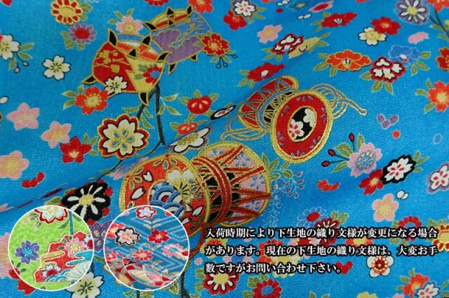 kinsaiyuzen181_1.jpg?t=