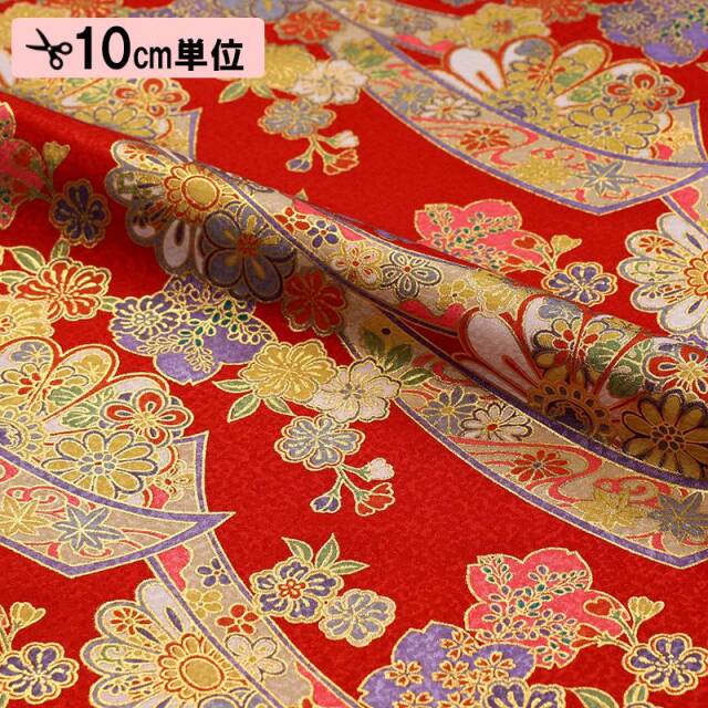 和柄 生地 京・金彩友禅 のし花文様 (全2色) 10cm単位 切り売り/02.赤