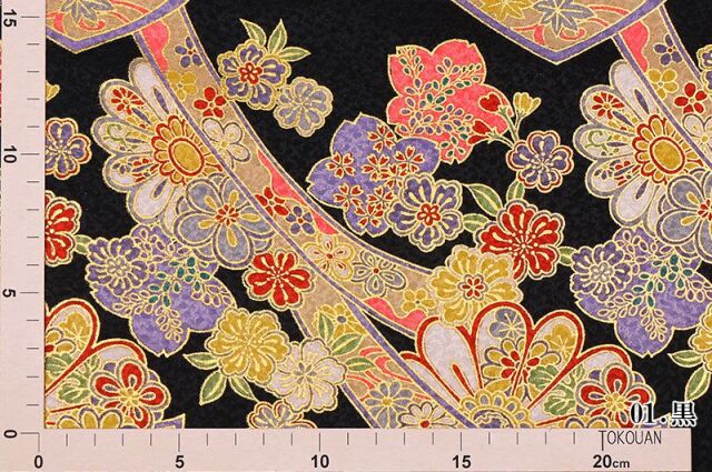 正絹手描き手染め金彩友禅染め付下草花花丸文様
