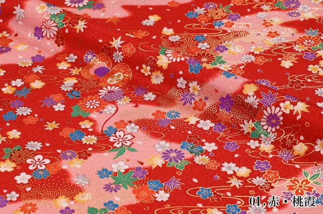 時代　赤被せ　金赤　彩色　
フリル　花瓶　フラワーベース　
大正　昭和　和ガラス 金彩友禅販売 鼓柄の和柄生地通販なら都香庵