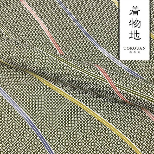 着物地 其の一（全8柄） 10cm単位 切り売り