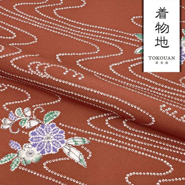 着物地 其の一（全8柄） 10cm単位 切り売り