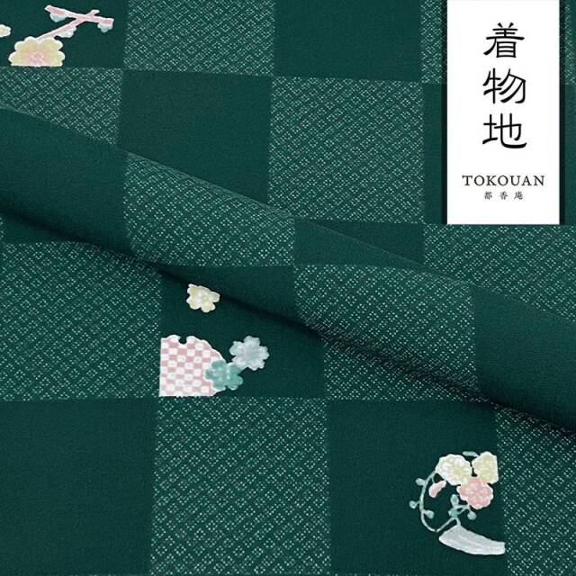 着物地 其の三（全7色） 10cm単位 切り売り