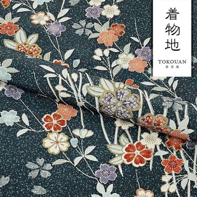 着物地 其の三（全7色） 10cm単位 切り売り