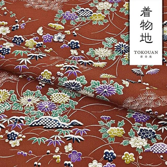 着物地 其の三（全7色） 10cm単位 切り売り