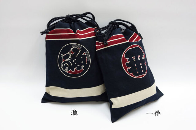 限定品‼️激レアパネル生地 コーヒータイムポメラニアン巾着袋