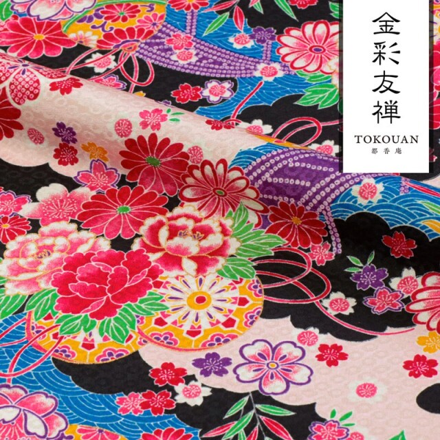 和柄 生地 京・金彩友禅 花筏文  (全2色) 10cm単位 切り売り