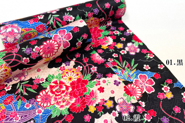 金彩友禅販売 花筏文 (全2色)柄の和柄生地通販なら都香庵