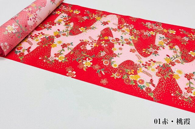 京の七色　香羅風流 京商 初代レーザーZX復活プロジェクト#2 カーペット仕様化完了